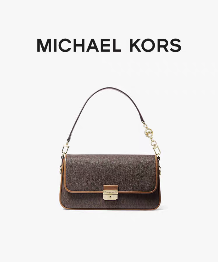 MICHAEL KORS MK Bradshaw 女士小号腋下包 双肩带